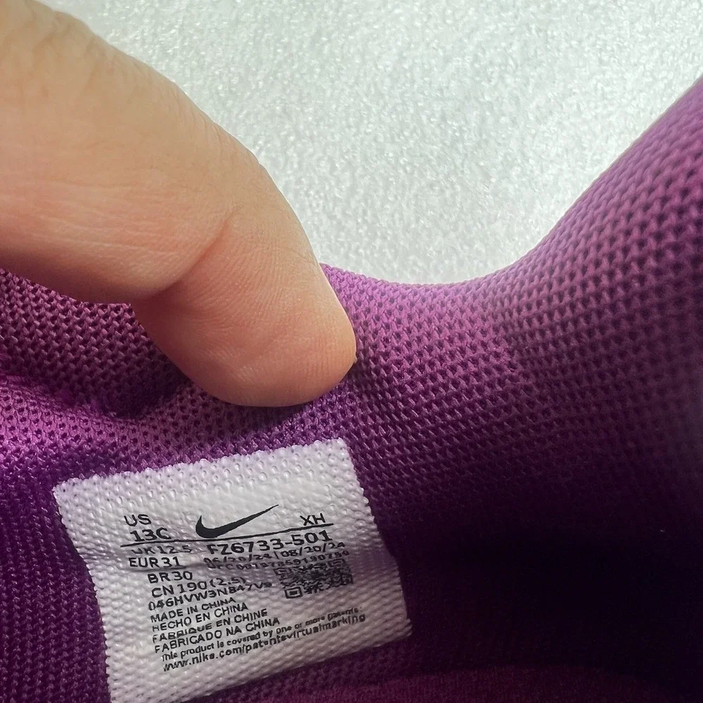 Nike Giannis Kids 13C Immortality‎ 4 Hyper Violet Basketball Shoes FZ6733-501
